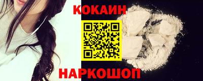 шишки Азнакаево