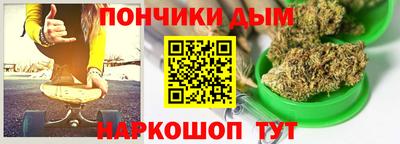 первитин Абинск
