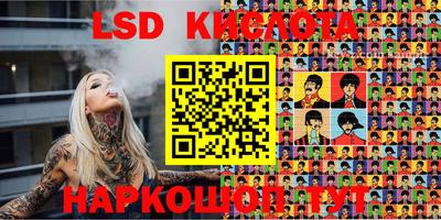 спиды Абакан