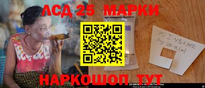 шишки Азнакаево
