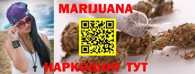 шишки Азнакаево