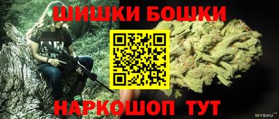 первитин Абинск