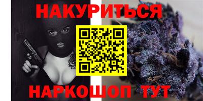 спиды Абакан