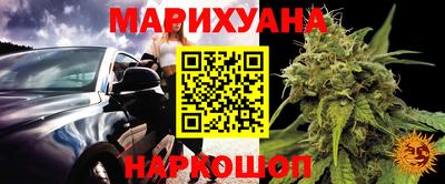 спиды Абакан
