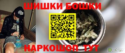 спиды Абакан