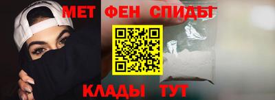 шишки Азнакаево
