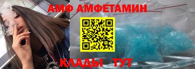 дистиллят марихуана Гулькевичи