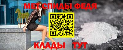ПСИЛОЦИБИНОВЫЕ ГРИБЫ Гудермес