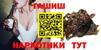спиды Абакан