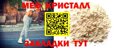 шишки Азнакаево